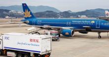 Aéroports du Vietnam: Réserver un vol et un transfert